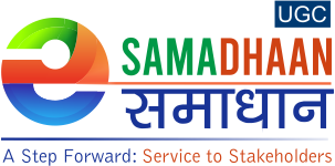 e-samadhan logo